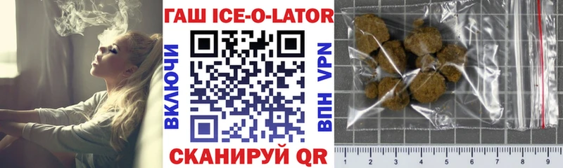 Где найти наркотики Якутск АМФ  Мефедрон  Кодеин  Каннабис  COCAIN  ГАШИШ 