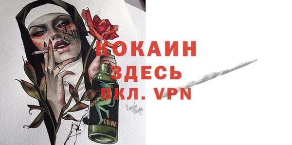хмурый Володарск