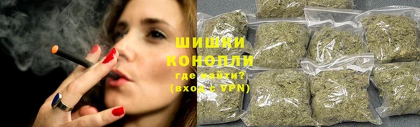 ешки Волосово