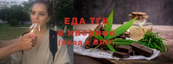 хмурый Володарск