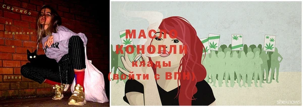 хмурый Володарск