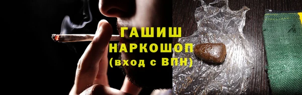 ешки Волосово