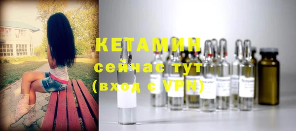 ешки Волосово