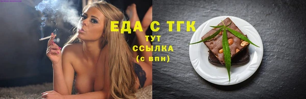 дживик Вязники