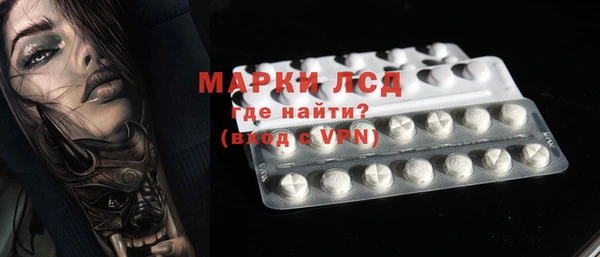 хмурый Володарск