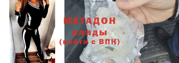 ешки Волосово