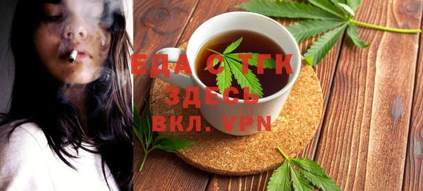 дживик Вязники