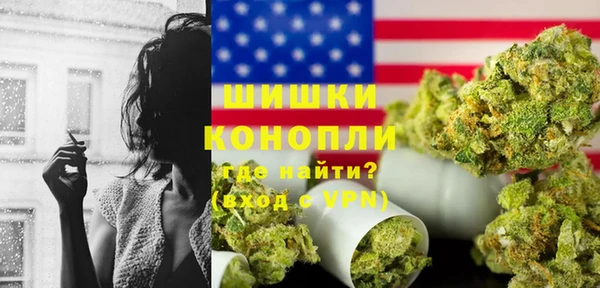 хмурый Володарск