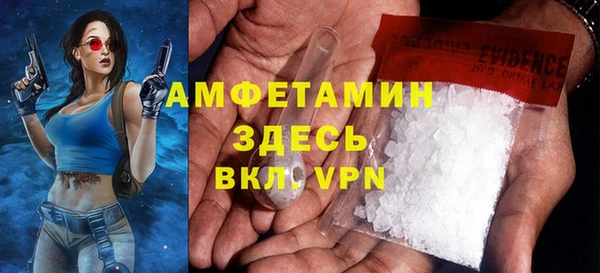 ешки Волосово