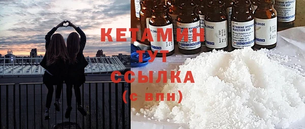 ешки Волосово
