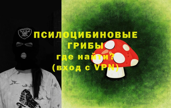 ешки Волосово