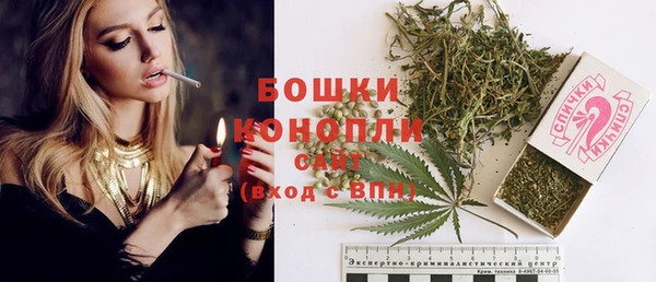хмурый Володарск
