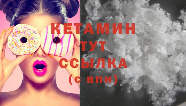 ешки Волосово