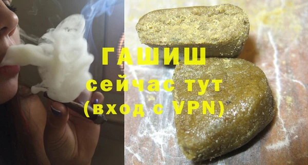 ешки Волосово