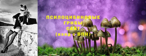таблы Волоколамск
