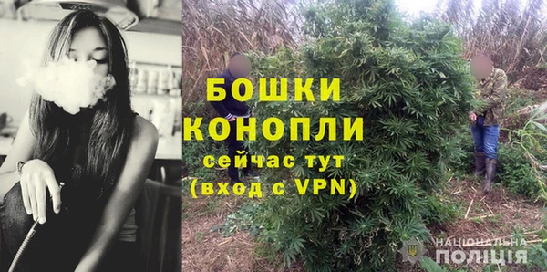 таблы Волоколамск