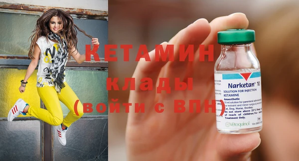 хмурый Володарск