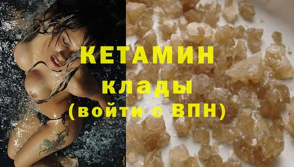 ешки Волосово