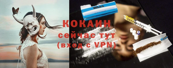 хмурый Володарск
