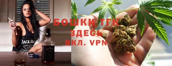 хмурый Володарск