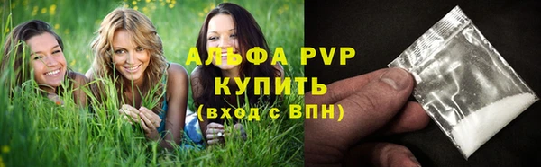 хмурый Володарск