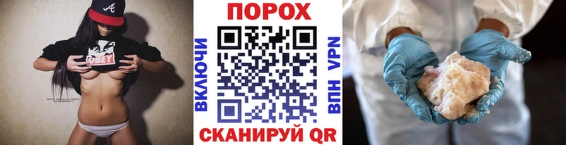 МЕТАМФЕТАМИН Декстрометамфетамин 99.9%  где купить наркоту  Якутск 